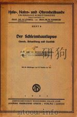 DER SCHLEIMHAUTLUPUS   1951  PDF电子版封面     