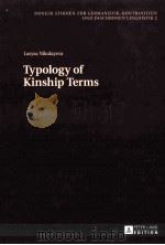 typology of kinship terms     PDF电子版封面     
