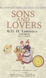 SONS AND LOVERS     PDF电子版封面    2013 08 
