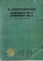 D.SHOSTAKOVICH COLLECTED WORKS IN FORTY-TWO VOLUMES VOLUME THREE SYMPHONY NO.5 SYMPHONY NO.6（1980 PDF版）