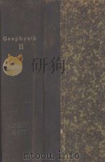 handbuch der geophysik（1899 PDF版）