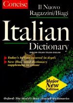 ITALIAN DICTIONARY（ PDF版）