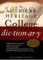 THE AMERICAN HERITAGE COLLEGE DICTIONARY FOURTH EDITION（ PDF版）