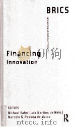 financing innovation     PDF电子版封面     