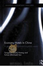 economy hotels in chinaa glocalised innovative hospitality sector（ PDF版）