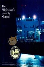 The ShipMaster's Security Manual     PDF电子版封面     