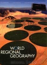 WORLD REGIONAL（ PDF版）
