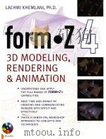 FORM Z 4 3D MO（ PDF版）