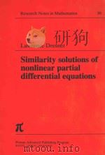 Similarity Solutions of Nonlinear Partial Differential Equations（1983 PDF版）