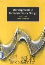 Developments in turbomachinery design（1999 PDF版）