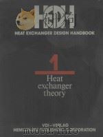 HEAT EXCHANGER DESIGN HANDBOOK 1 HEAT EXCHANGER THEORY（1983 PDF版）