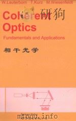 COHERENT OPTICS  FUNDAMENTALS AND APPLICATIONS（1995 PDF版）