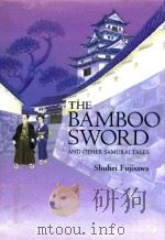 THE BAMBOO SWORD AND OTHER SAMURAL TALES（1981 PDF版）