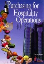 PURCHASING FOR HOSPITALITY OPERATIONS（1996 PDF版）