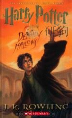 HARRY POTTER AND THE DEATHIY HAIIOWS（1999 PDF版）
