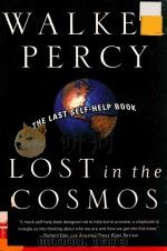 LOST IN THE COSMOS THE LAST SELF-HELP BOOK（1993 PDF版）