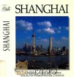 SHANGHAI （法德）   1998  PDF电子版封面  7119022245  兰佩瑾编 
