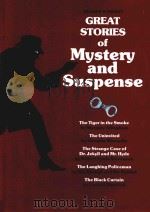 READER'S DIGEST GREAT STORIES OF MYSTERY AND SUSPENSE     PDF电子版封面  0895772043   