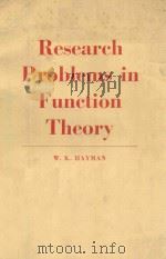 RESEARCH PROBLEMS IN FUNCTION THEORY（1967 PDF版）