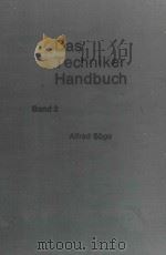 DAS TECHNIKER HANDBUCH BAND 2   1965  PDF电子版封面    ALFRED BOGE 