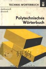 POLYTECHNISCHES WORTERBUCH LTALIENISCH-DEUTSCH（1981 PDF版）