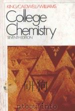 COLLEGE CHEMISTRY SEVENTH EDITION（1977 PDF版）