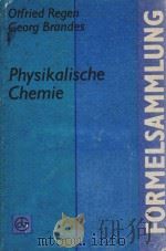 FORMELSAMMLUNG PHYSIKALISCHE CHEMIE（1979 PDF版）