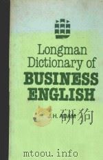 LONGMAN DICTIONARY OF BUSINESS ENGLISH（1982 PDF版）