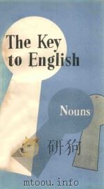 THE KEY TO ENGLISH NOUNS（ PDF版）