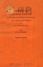 CHEMICAL REACTOR THEORY AN INDRODUCTION SECOND EDITION     PDF电子版封面    