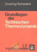 GRUNDLAGEN DER TECHNISCHEN THERMODYNAMIK   1982  PDF电子版封面     