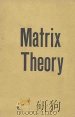 MATRIX THEORY   1968  PDF电子版封面    JOEL N.FRANKLIN 