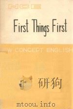 NEW CONCEPT ENGLISH FIRST THINGS FIRST RECORDED DRILLS:TAPESCRIPT（1967 PDF版）