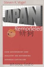 japan remodeled how government and industry are reforming japanese capitalism     PDF电子版封面     