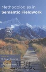 methodologies in semantic fieldwork   PDF电子版封面     