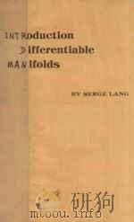 INTRODUCTION DIFFERENTIABLE MANIFOLDS（1962 PDF版）