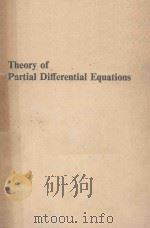 Theory of partial differential equations   1972  PDF电子版封面    H.Melvin Lieberstein 