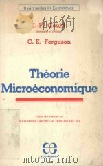 THEORIE MICROECONOMIQUE   1982  PDF电子版封面     