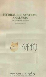 HYDRAULIC SYSTEMS ANALYSIS AN INTRODUCTION（1976 PDF版）