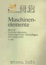 MASCHINEN ELEMENTE BAND II   1983  PDF电子版封面     