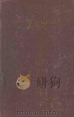 APPLIED MECHANICS VOL.1 STATICS AND KINETICS FIRST EDITION FIRST THOUSAND   1913  PDF电子版封面    CHARLES E. FULLER，WILLIAM A. J 