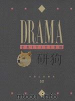drama criticism  volume 52     PDF电子版封面     