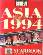 ASIA 1994 FAREASTERNECONOMIC REVIEW（ PDF版）