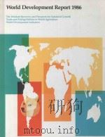 WORLD DEVELOPMENT REPORT 1986（1986 PDF版）