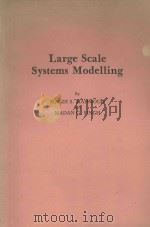 Large scale systems modelling（1981 PDF版）