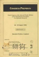 TENTH CONGRESS OF THE ASIA AND PACIFIC DIVISION OF THE INTERNATIONAL ASSOCIATION FOR HYDRAULIC RESEA   1996  PDF电子版封面     