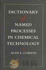 Dictionary of named processes in chemical technology（1993 PDF版）