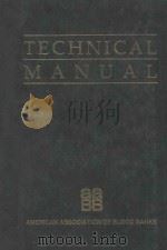 TECHINCAL MANUAL 10TG EDITION 1990（1990 PDF版）
