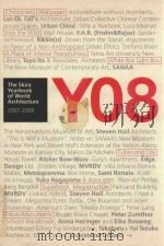 Y08：THE SKIRA YEARBOOK OF WORLD ARCHITECTURE 2007-2008（ PDF版）