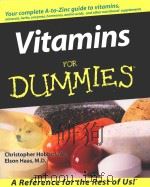 Vitamins for Dummies（1999 PDF版）
